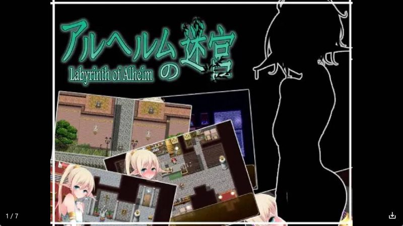 【日系RPG/汉化】埃尔海罗姆的迷宫冷狐版【安卓/168MB】SLP福利社-老色批福利社老色批福利社