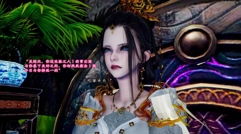 【3D/动态/VAM】 云曦纯啪3v 性感黑丝御姐多体位激情爆肏中出【3.6G】SLP福利社-老色批福利社老色批福利社