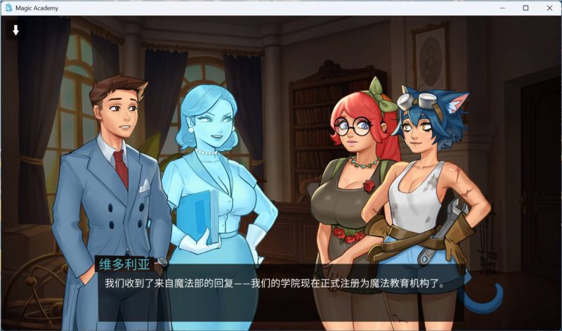 【欧美SLG/中文/动态】魔法学院V0.4.3.5【安卓+PC】官方中文版【更新/1.2G】SLP福利社-老色批福利社老色批福利社