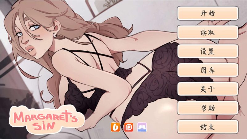 【欧美SLG/汉化/动态】玛格丽特的罪孽V1.1 官方中文版[新作]【PC+安卓/2.7G】SLP福利社-老色批福利社老色批福利社