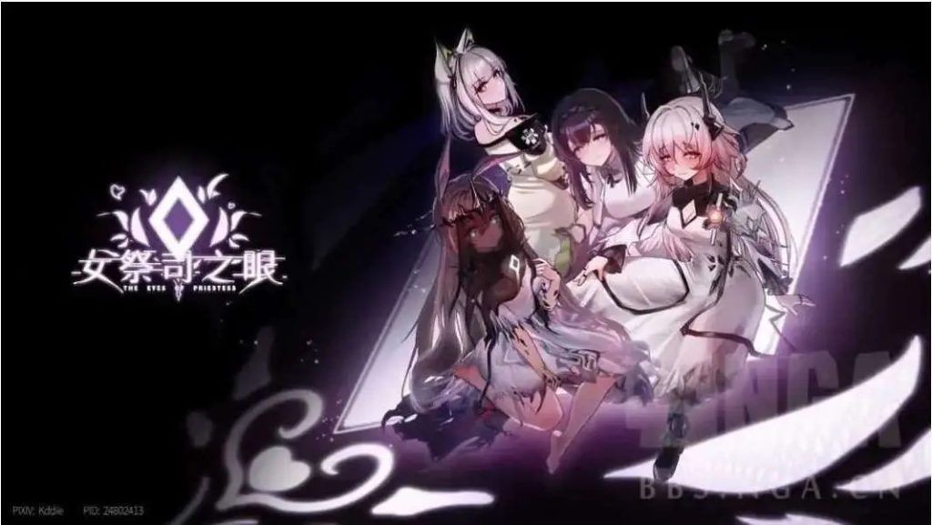 【SLG/中文/动态】女祭司之眼V1.2 官方中文版[新作]【PC/2.6G】SLP福利社-老色批福利社老色批福利社