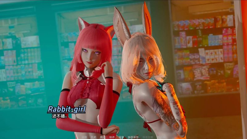 【精品SLG/汉化/动态】领域入侵者Ep.2P1 汉化版【PC+安卓/3.84G/更新】SLP福利社-老色批福利社老色批福利社