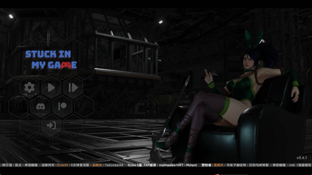 【欧美SLG/汉化/动态】困在我的游戏里v0.6 汉化版【PC+安卓/655MB/更新】SLP福利社-老色批福利社老色批福利社