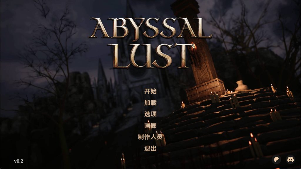 【欧美SLG/汉化/动态】深渊欲望v0.2赞助 AI版【PC+安卓/2.30G/更新】SLP福利社-老色批福利社老色批福利社