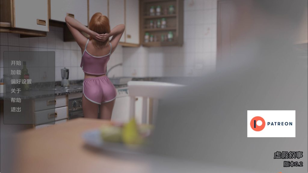 【欧美SLG/汉化/动态】虚假叙事v0.2 汉化版【PC+安卓/4.06G/更新】SLP福利社-老色批福利社老色批福利社