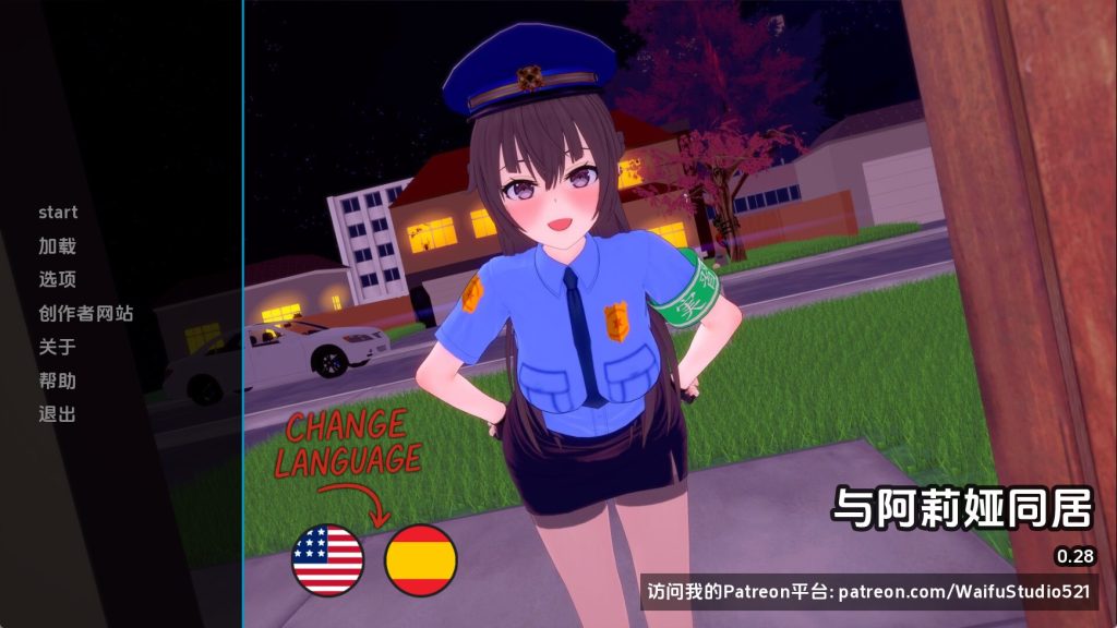 【欧美SLG/汉化/动态】与阿尔雅一起生活v0.28 汉化版【PC+安卓/1.19G/更新】SLP福利社-老色批福利社老色批福利社