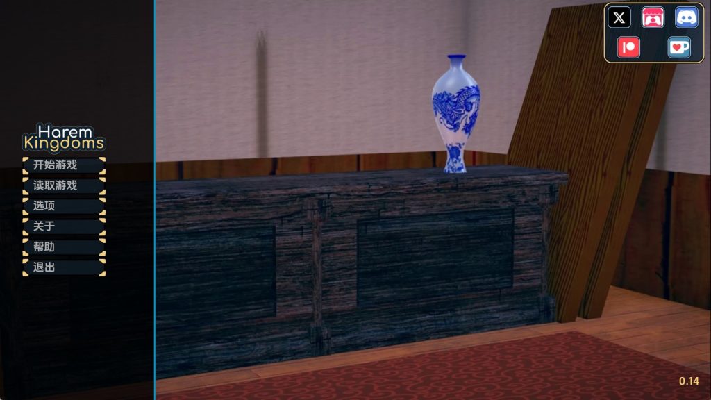 【亚洲SLG/汉化/沙盒】后宫王国v0.14 汉化版【PC+安卓/798M/更新】SLP福利社-老色批福利社老色批福利社