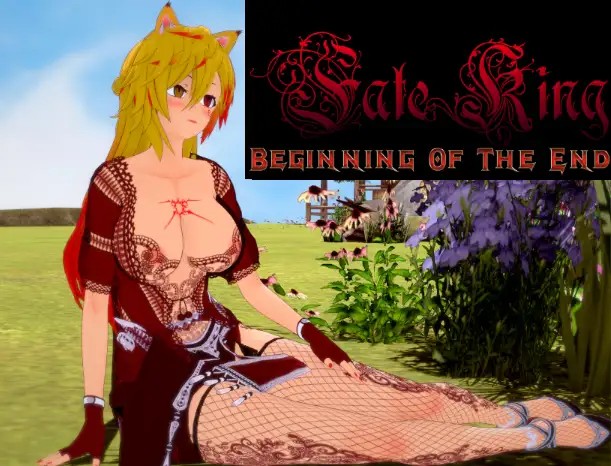 命运之王 - 终结的开始 (2)