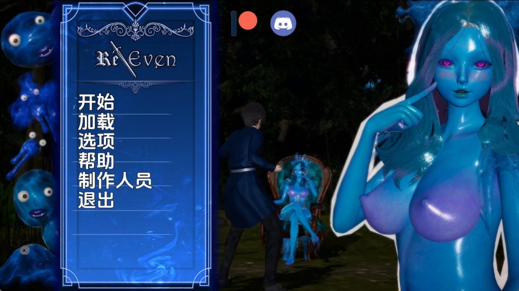 【亚洲SLG/汉化/动态】回复v0.2.8 汉化版【PC+安卓/2.26G/更新】SLP福利社-老色批福利社老色批福利社