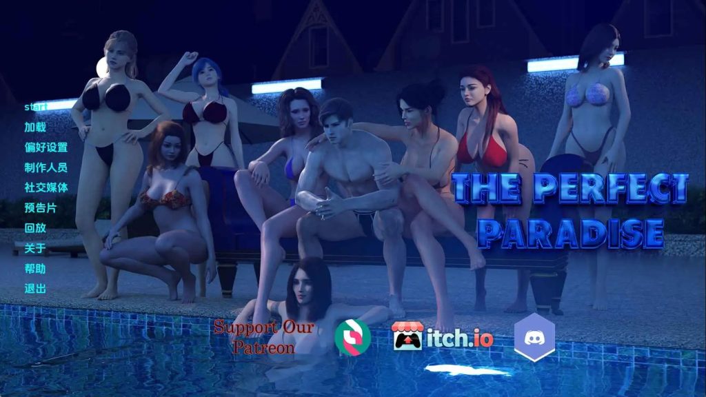 【欧美SLG/汉化/动态】完美的天堂Ch.2 AI版【PC+安卓/4.09G/更新】SLP福利社-老色批福利社老色批福利社