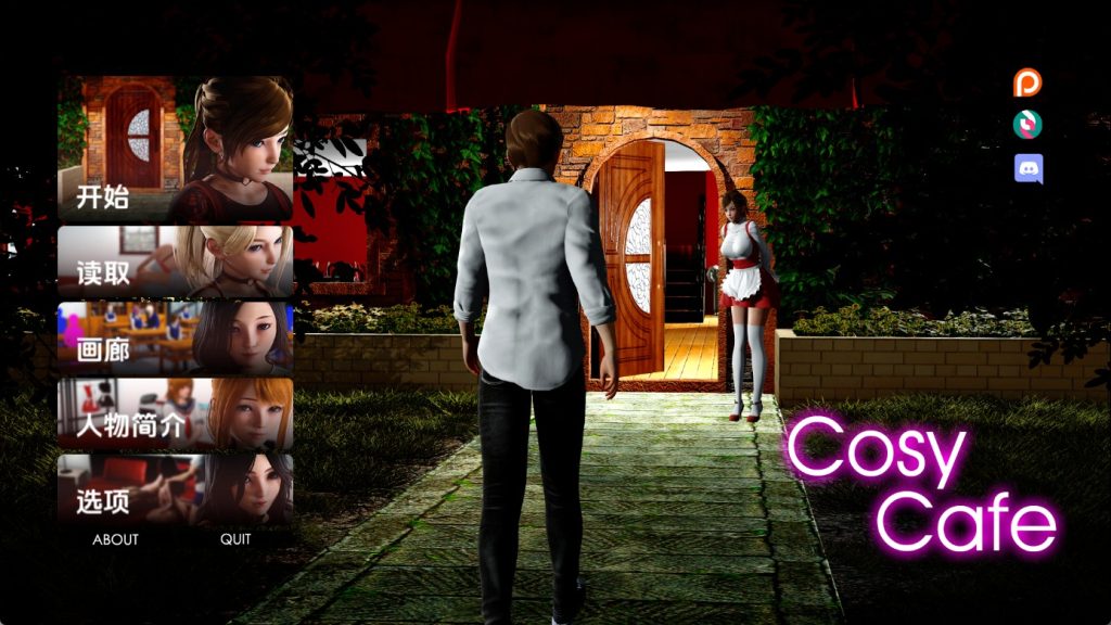 【亚洲SLG/汉化/动态】舒适的咖啡馆v0.13 AI版【PC+安卓/12.6G/更新】SLP福利社-老色批福利社老色批福利社