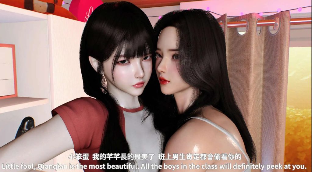 闷骚妹妹李芊芊-李芊芊的日记 (3)