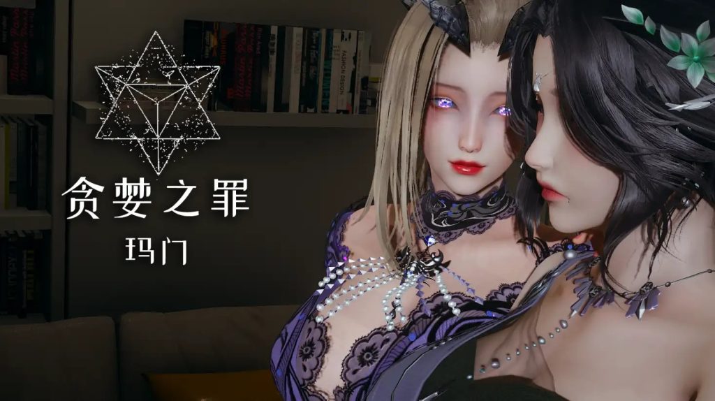 【神作RPG/动态/官中】降临战纪V0.9.15 官方中文作弊破解步兵版【PC/23.6G】SLP福利社-老色批福利社老色批福利社