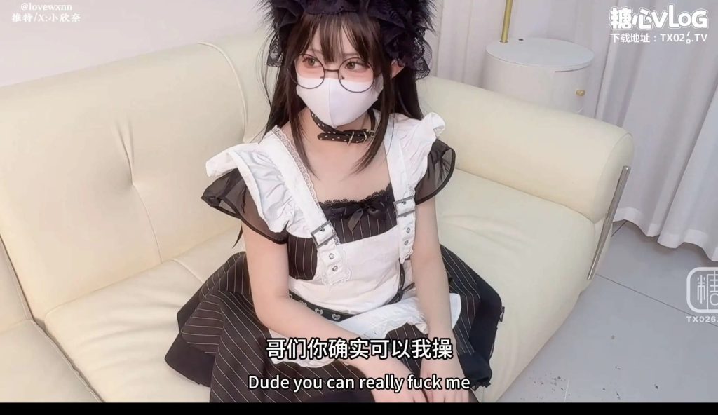 奈奈小可爱化身色情上门女仆 (2)