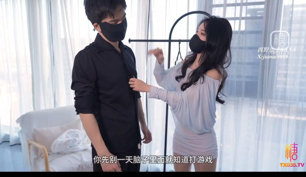 嫂子的诱惑，寂寞奈奈淫荡嫂嫂肉丝小脚丫诱惑 (3)