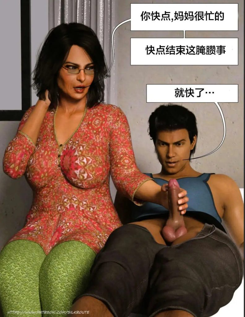 【3D/全彩/无修】帮我释放01-05【210M】SLP福利社-老色批福利社老色批福利社