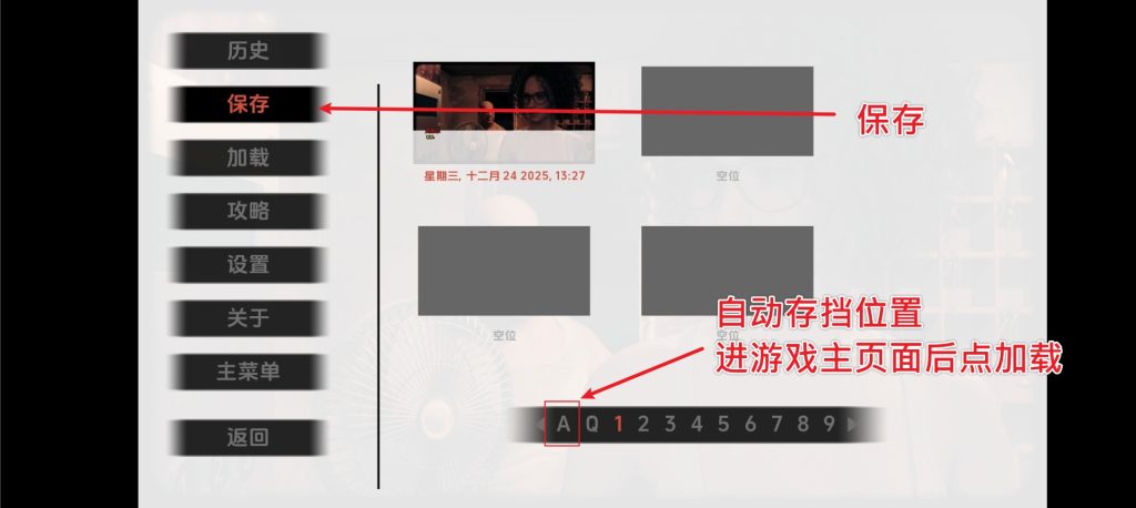 【欧美SLG/汉化/动态】开往无名之地v1.8 AI版【PC+安卓/3.67G/更新】SLP福利社-老色批福利社老色批福利社