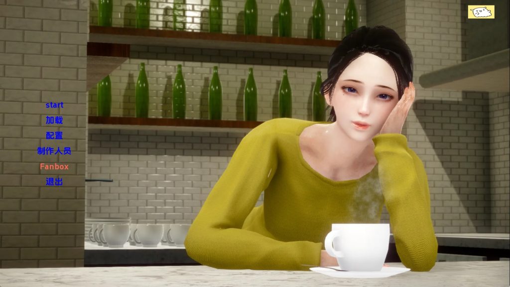 我可爱的妈妈完结