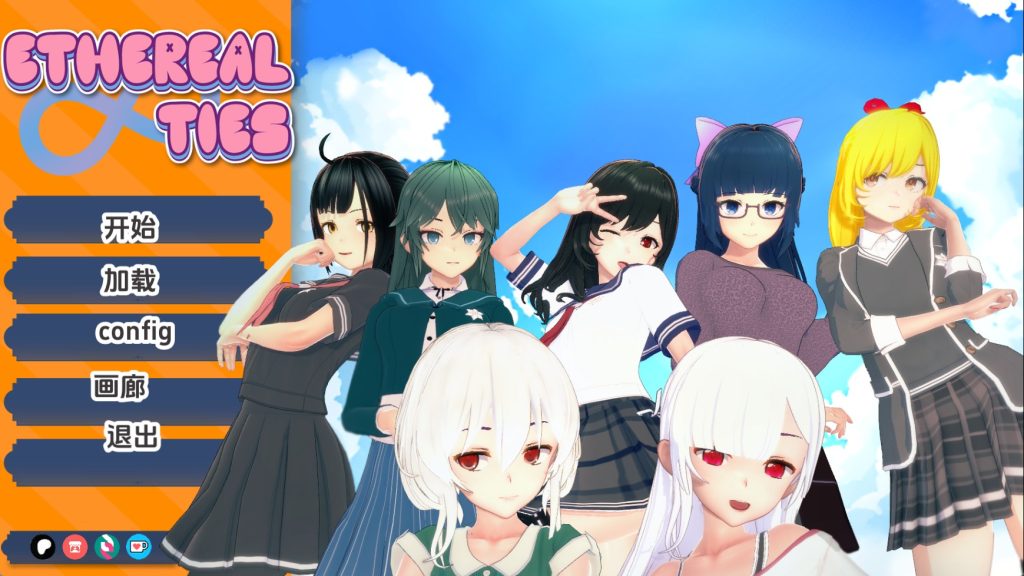 【日系SLG/汉化/动态】空灵领带v0.4 汉化版【PC+安卓/7.81G/更新】SLP福利社-老色批福利社老色批福利社