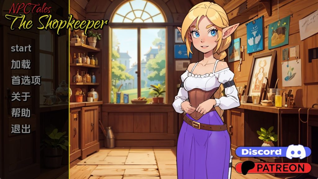 【欧美SLG/汉化/动态】NPC 故事：店主v0.45 汉化版【PC+安卓/453MB/更新】SLP福利社-老色批福利社老色批福利社