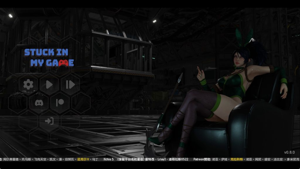 【欧美SLG/汉化/动态】困在我的游戏里v0.8.0 汉化版【PC+安卓/831MB/更新】SLP福利社-老色批福利社老色批福利社