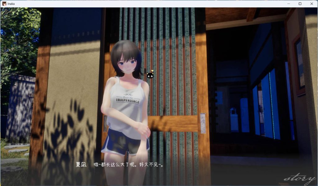 【精品3D/中文/动态】夏姐～我恋爱的30天V1.1 AI汉化版+去码补丁 [更新]【电脑/2.3G】SLP福利社-老色批福利社老色批福利社