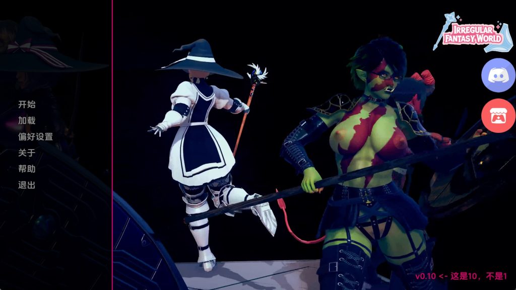 【欧美SLG/汉化/动态】非正规奇幻世界： 萨菲奇奇遇记Ep.10 汉化版【PC+安卓/4.08G/更新】SLP福利社-老色批福利社老色批福利社
